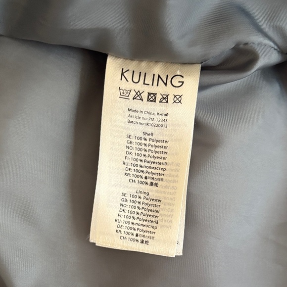 Kuling Puffer Jacket - Picture 7 of 7